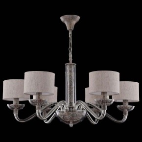 Подвесная люстра Maytoni Maryland ARM526PL-06GR в Камышлове - kamyshlov.mebel24.online | фото 3