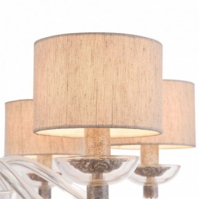 Подвесная люстра Maytoni Maryland ARM526PL-06GR в Камышлове - kamyshlov.mebel24.online | фото 8