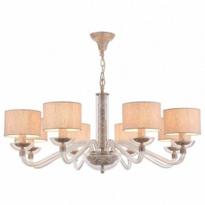 Подвесная люстра Maytoni Maryland ARM526PL-08GR в Камышлове - kamyshlov.mebel24.online | фото 2