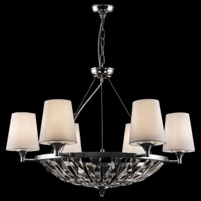 Подвесная люстра Maytoni Pantheon H021PL-06CH в Камышлове - kamyshlov.mebel24.online | фото 3