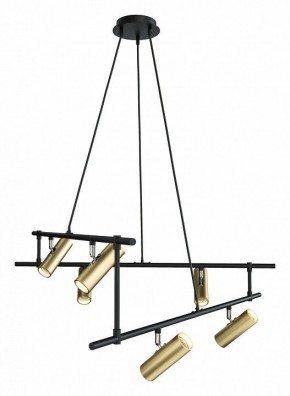 Подвесная люстра Maytoni Rami MOD128PL-12GB в Камышлове - kamyshlov.mebel24.online | фото 2
