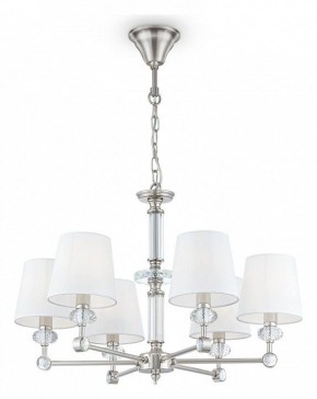 Подвесная люстра Maytoni Riverside MOD018PL-06CH в Камышлове - kamyshlov.mebel24.online | фото 2