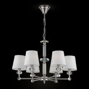 Подвесная люстра Maytoni Riverside MOD018PL-06CH в Камышлове - kamyshlov.mebel24.online | фото 3
