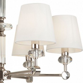 Подвесная люстра Maytoni Riverside MOD018PL-06CH в Камышлове - kamyshlov.mebel24.online | фото 5