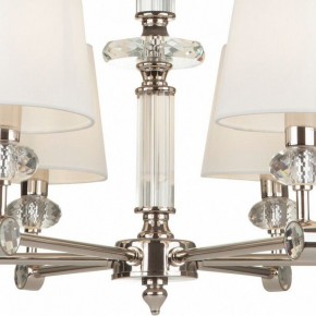 Подвесная люстра Maytoni Riverside MOD018PL-06CH в Камышлове - kamyshlov.mebel24.online | фото 6