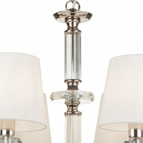 Подвесная люстра Maytoni Riverside MOD018PL-06CH в Камышлове - kamyshlov.mebel24.online | фото 7