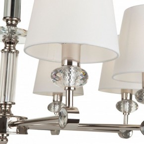 Подвесная люстра Maytoni Riverside MOD018PL-08CH в Камышлове - kamyshlov.mebel24.online | фото 6
