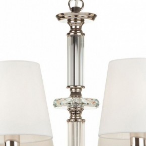 Подвесная люстра Maytoni Riverside MOD018PL-08CH в Камышлове - kamyshlov.mebel24.online | фото 7
