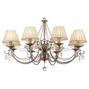 Подвесная люстра Maytoni Soffia RC093-PL-08-R в Камышлове - kamyshlov.mebel24.online | фото 2