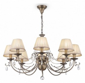 Подвесная люстра Maytoni Soffia RC093-PL-08-R в Камышлове - kamyshlov.mebel24.online | фото 4