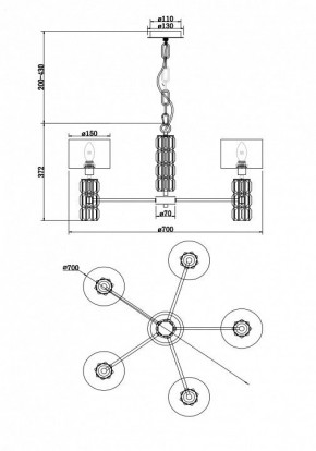 Подвесная люстра Maytoni Talento DIA008PL-05CH в Камышлове - kamyshlov.mebel24.online | фото 5