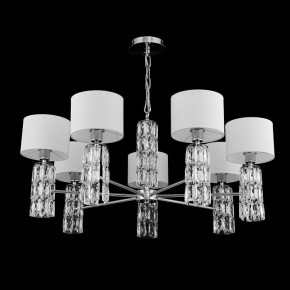 Подвесная люстра Maytoni Talento DIA008PL-07CH в Камышлове - kamyshlov.mebel24.online | фото 3