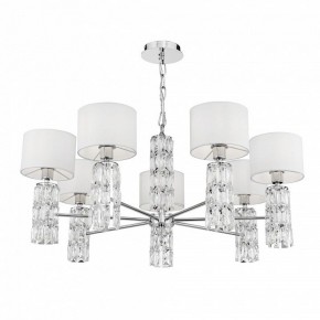 Подвесная люстра Maytoni Talento DIA008PL-07CH в Камышлове - kamyshlov.mebel24.online | фото 5