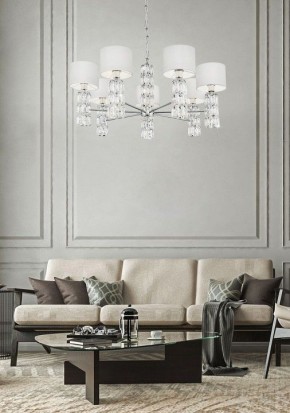 Подвесная люстра Maytoni Talento DIA008PL-07CH в Камышлове - kamyshlov.mebel24.online | фото 6