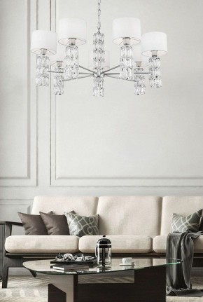 Подвесная люстра Maytoni Talento DIA008PL-07CH в Камышлове - kamyshlov.mebel24.online | фото 7
