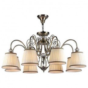 Подвесная люстра Maytoni Vintage ARM420-08-R в Камышлове - kamyshlov.mebel24.online | фото 2