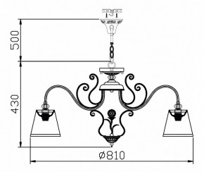 Подвесная люстра Maytoni Vintage ARM420-08-R в Камышлове - kamyshlov.mebel24.online | фото 8