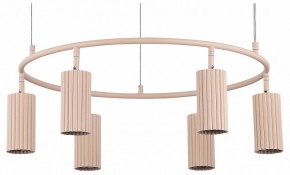 Подвесная люстра Moderli Cora V11068-6P в Камышлове - kamyshlov.mebel24.online | фото