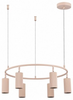Подвесная люстра Moderli Cora V11068-6P в Камышлове - kamyshlov.mebel24.online | фото 2