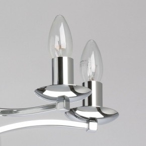 Подвесная люстра MW-Light Атмосфера 5 699011106 в Камышлове - kamyshlov.mebel24.online | фото 4