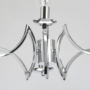 Подвесная люстра MW-Light Атмосфера 5 699011106 в Камышлове - kamyshlov.mebel24.online | фото 8