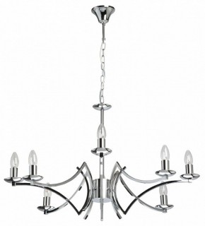 Подвесная люстра MW-Light Атмосфера 5 699011208 в Камышлове - kamyshlov.mebel24.online | фото 2
