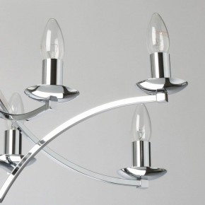 Подвесная люстра MW-Light Атмосфера 5 699011208 в Камышлове - kamyshlov.mebel24.online | фото 6