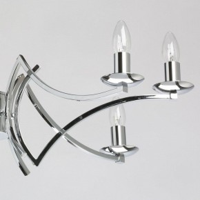 Подвесная люстра MW-Light Атмосфера 5 699011208 в Камышлове - kamyshlov.mebel24.online | фото 7