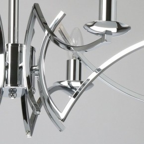 Подвесная люстра MW-Light Атмосфера 5 699011208 в Камышлове - kamyshlov.mebel24.online | фото 8
