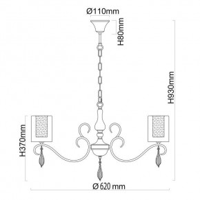 Подвесная люстра MW-Light Эллегия 8 303012505 в Камышлове - kamyshlov.mebel24.online | фото 9