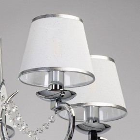 Подвесная люстра MW-Light Федерика 21 684013005 в Камышлове - kamyshlov.mebel24.online | фото 4