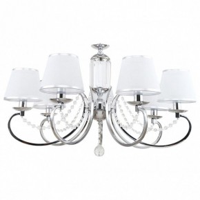 Подвесная люстра MW-Light Федерика 21 684013107 в Камышлове - kamyshlov.mebel24.online | фото 2