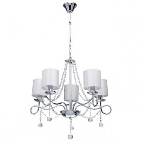 Подвесная люстра MW-Light Федерика 83 684010105 в Камышлове - kamyshlov.mebel24.online | фото 2