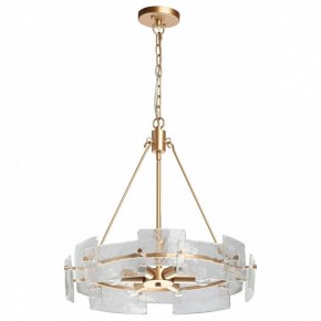 Подвесная люстра MW-Light Илоника 4 451011506 в Камышлове - kamyshlov.mebel24.online | фото 2