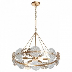 Подвесная люстра MW-Light Илоника 5 451011606 в Камышлове - kamyshlov.mebel24.online | фото 2