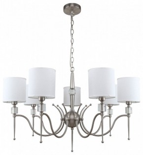 Подвесная люстра MW-Light Конрад 11 667012707 в Камышлове - kamyshlov.mebel24.online | фото 2