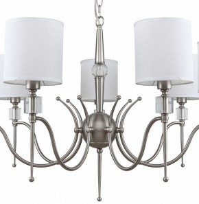 Подвесная люстра MW-Light Конрад 11 667012707 в Камышлове - kamyshlov.mebel24.online | фото 4
