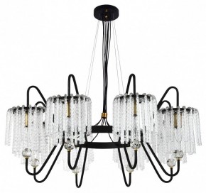 Подвесная люстра MW-Light Лавиния 443010808 в Камышлове - kamyshlov.mebel24.online | фото 2