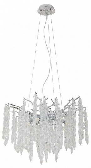 Подвесная люстра MW-Light Лайма 12 467013808 в Камышлове - kamyshlov.mebel24.online | фото