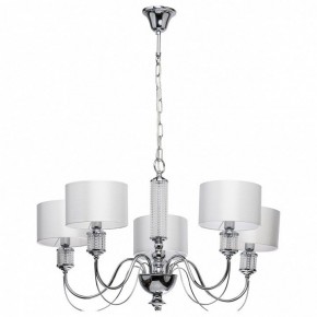 Подвесная люстра MW-Light Онтарио 5 692011205 в Камышлове - kamyshlov.mebel24.online | фото 2