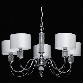 Подвесная люстра MW-Light Онтарио 5 692011205 в Камышлове - kamyshlov.mebel24.online | фото 4
