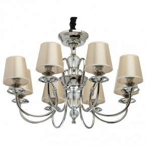 Подвесная люстра MW-Light София 8 355013908 в Камышлове - kamyshlov.mebel24.online | фото 2