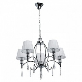 Подвесная люстра MW-Light Вега 4 329011705 в Камышлове - kamyshlov.mebel24.online | фото 2
