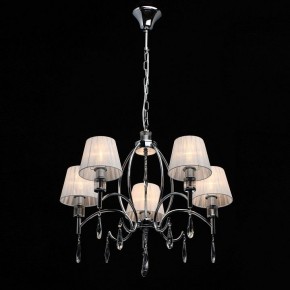 Подвесная люстра MW-Light Вега 4 329011705 в Камышлове - kamyshlov.mebel24.online | фото 3