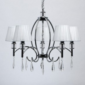 Подвесная люстра MW-Light Вега 4 329011705 в Камышлове - kamyshlov.mebel24.online | фото 4