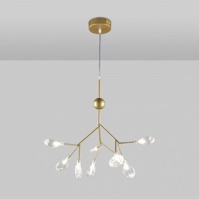 Подвесная люстра Natali Kovaltseva GRACE ll GRACE 75554/9С GOLD SATIN в Камышлове - kamyshlov.mebel24.online | фото 3