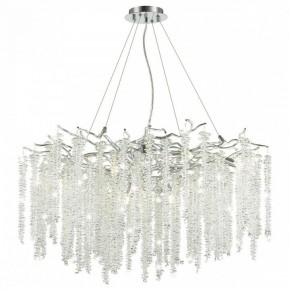 Подвесная люстра Odeon Light Banche 5004/14 в Камышлове - kamyshlov.mebel24.online | фото 2