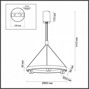 Подвесная люстра Odeon Light Beveren 6683/103L в Камышлове - kamyshlov.mebel24.online | фото 4