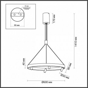 Подвесная люстра Odeon Light Beveren 6683/77L в Камышлове - kamyshlov.mebel24.online | фото 4