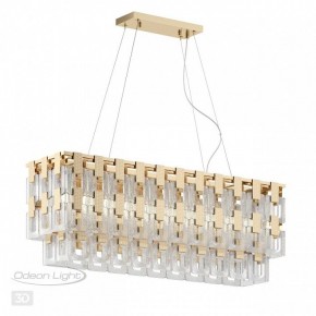 Подвесная люстра Odeon Light Buckle 4989/10 в Камышлове - kamyshlov.mebel24.online | фото 5